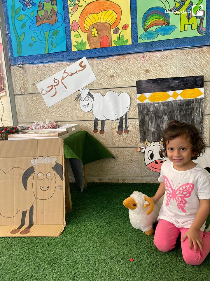 حضانة قصص الخيال slide 8