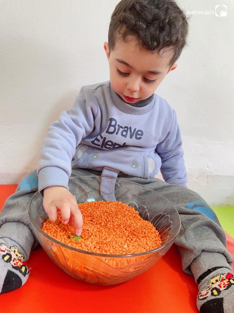 حضانة لارا slide 5
