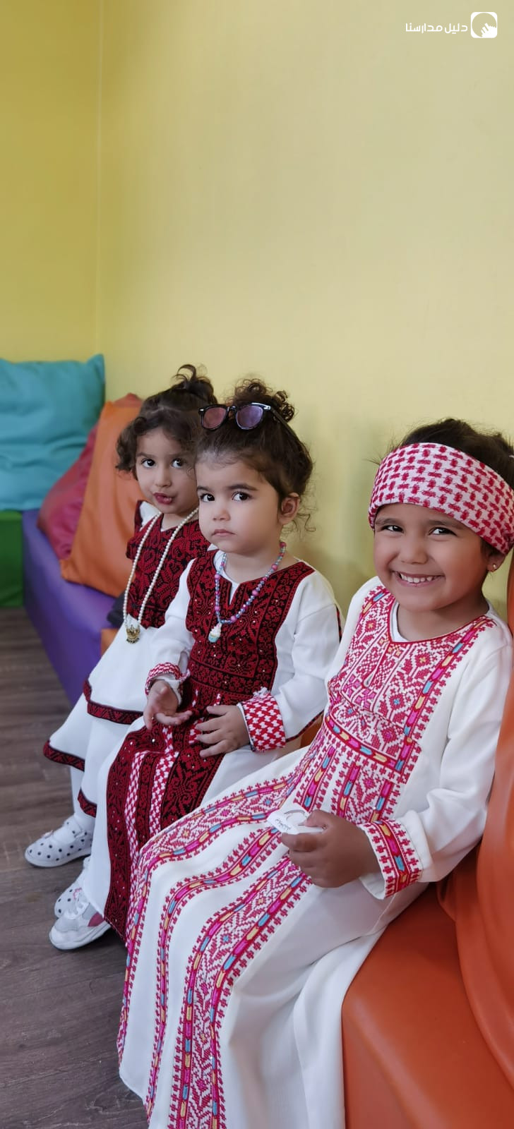 حضانة لارا slide 8