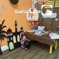 حضانة عالم المرح slide 6