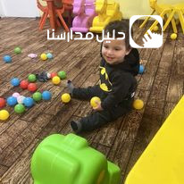 حضانة عالم المرح slide 8