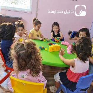 حضانة راحة ماما slide 2