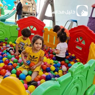 حضانة راحة ماما slide 3