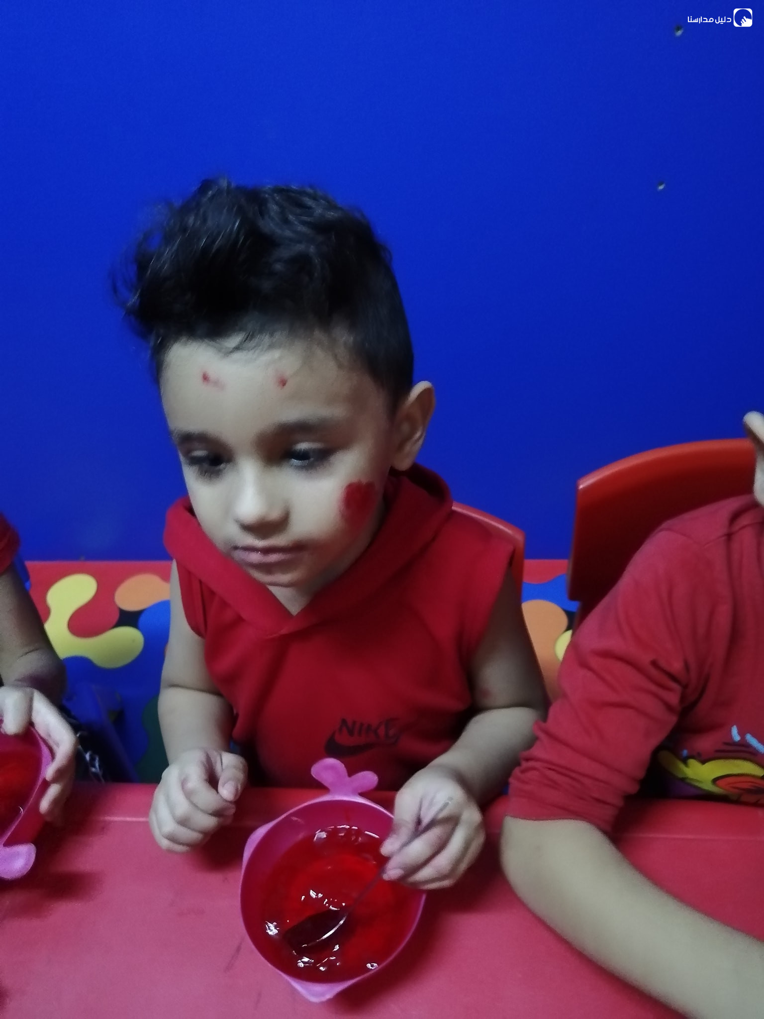 حضانة جنى و نايا للأطفال slide 3