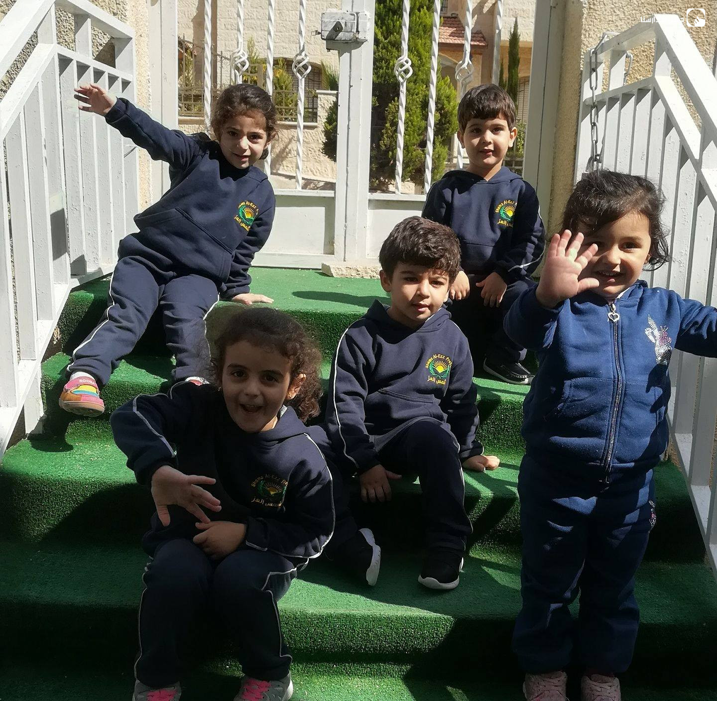 حضانة شمس العز slide 2
