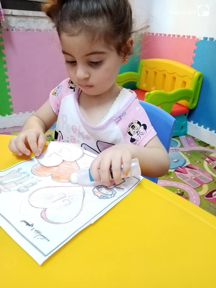 حضانة غيمات صغار slide 2