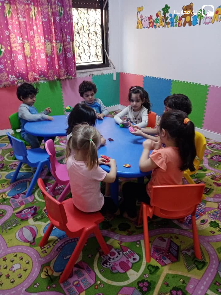 حضانة غيمات صغار slide 7