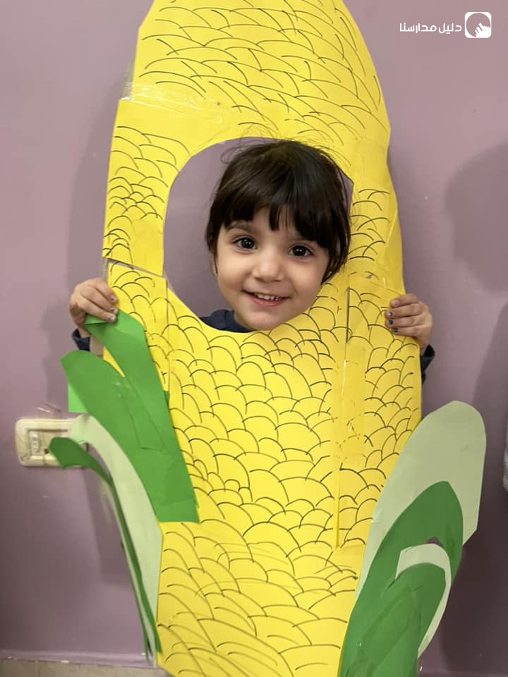 حضانة روح الفؤاد slide 5