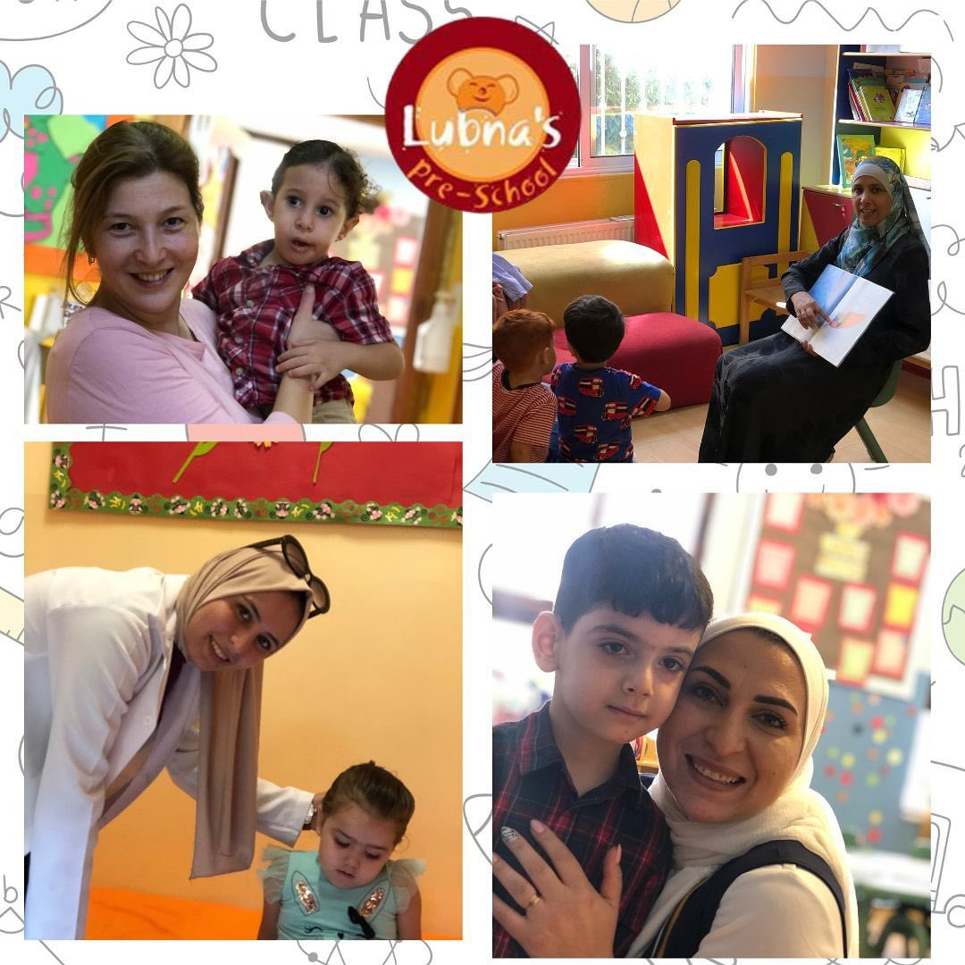حضانة لبنى slide 5