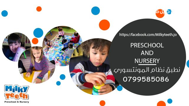 Milkyteeth Preschool & Nursery slide 2
