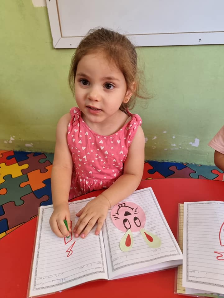 حضانة الخطى الصغيرة slide 5