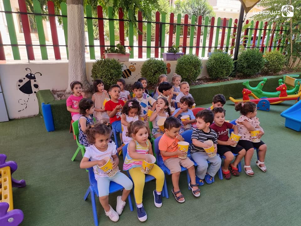 حضانة الخطى الصغيرة slide 2