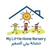 حضانة بيتي الصغير slide 1