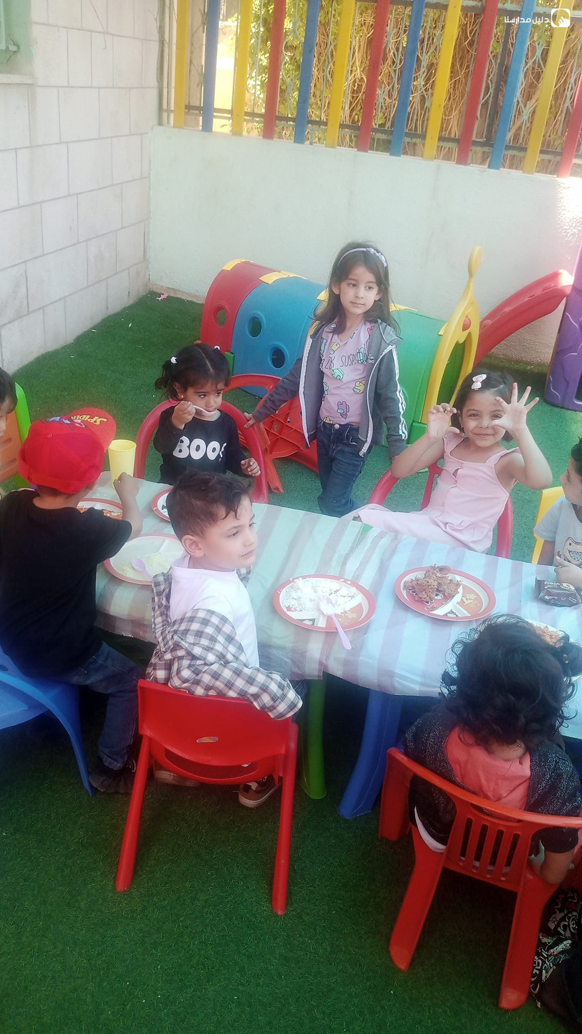 حضانة نسائم الخير slide 3