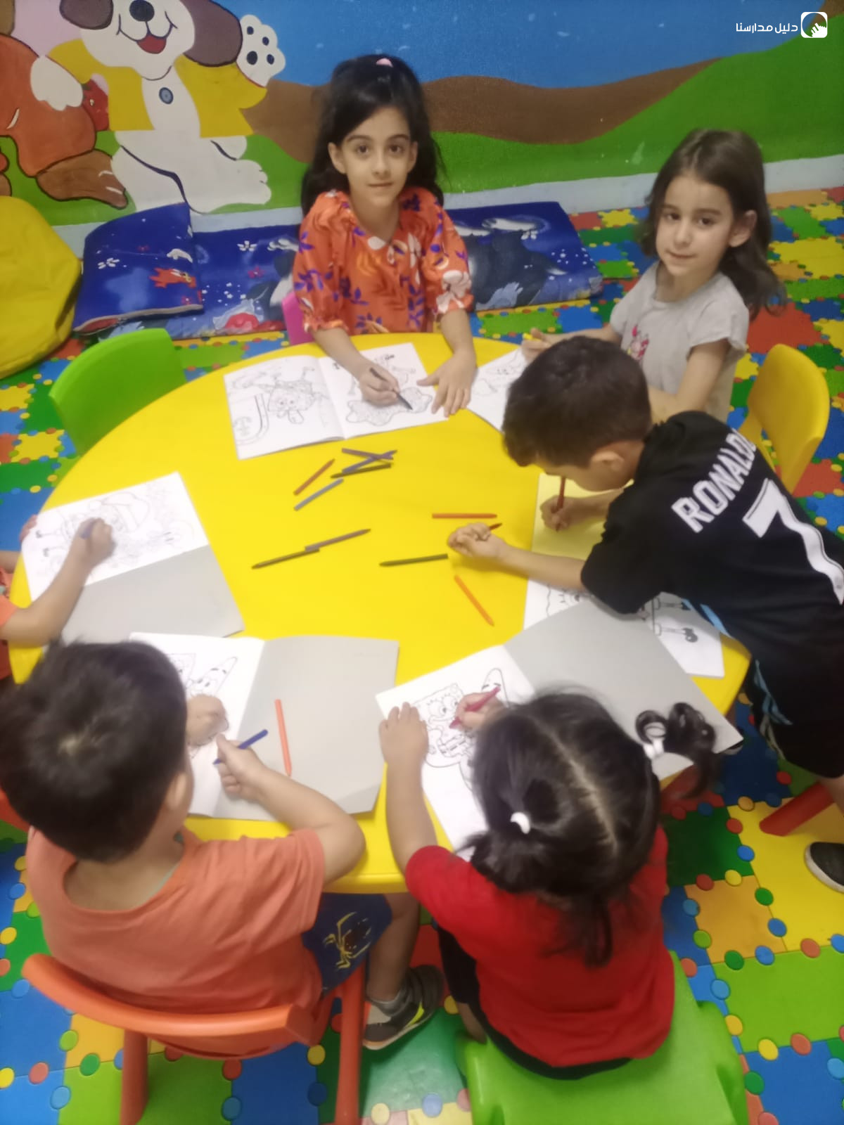 حضانة نسائم الخير slide 2