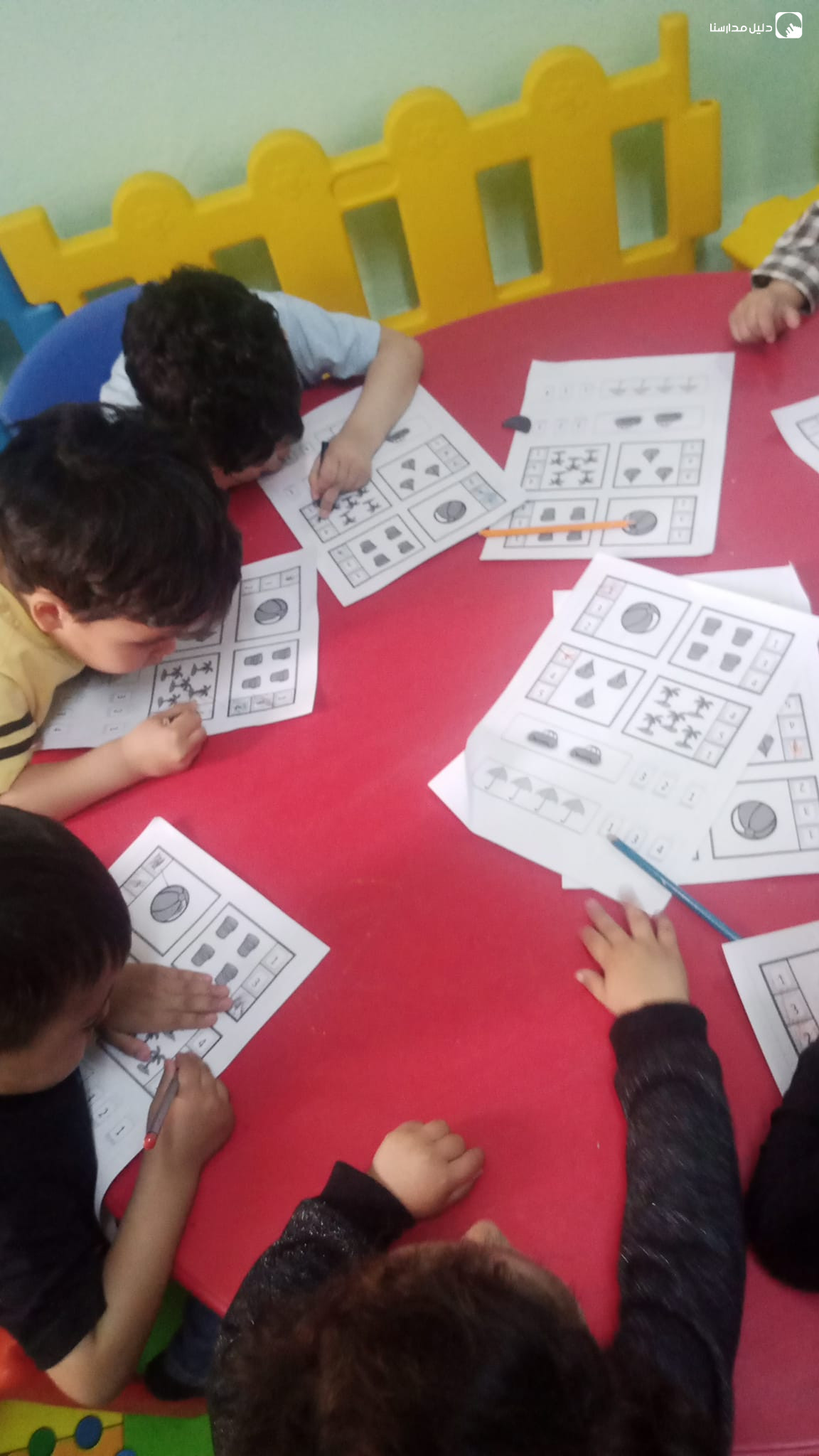 حضانة نسائم الخير slide 5