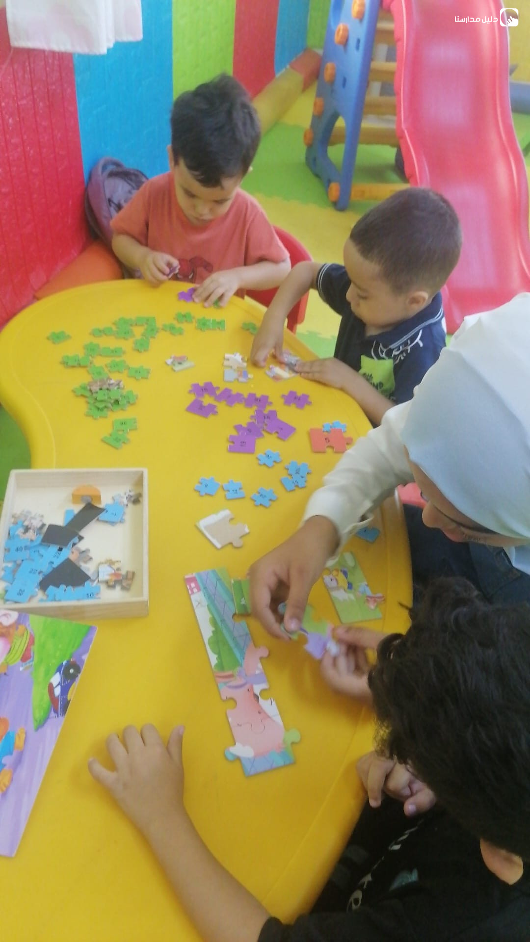 حضانة نسائم الخير slide 4
