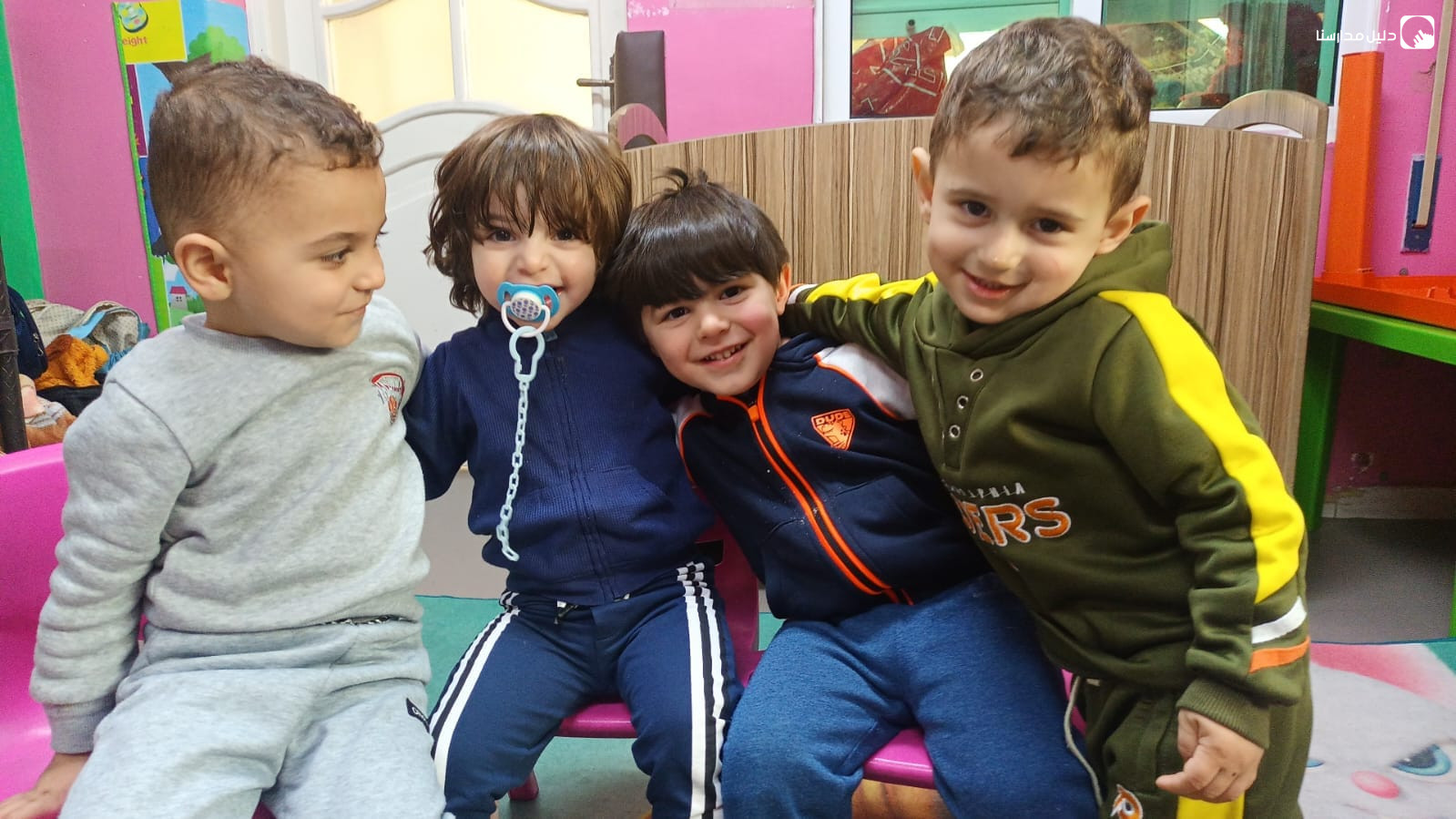 حضانة دنيا المرح slide 5