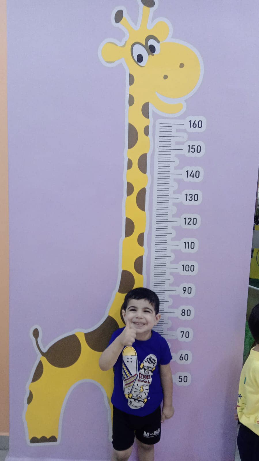 حضانة غلا الجواهر slide 4