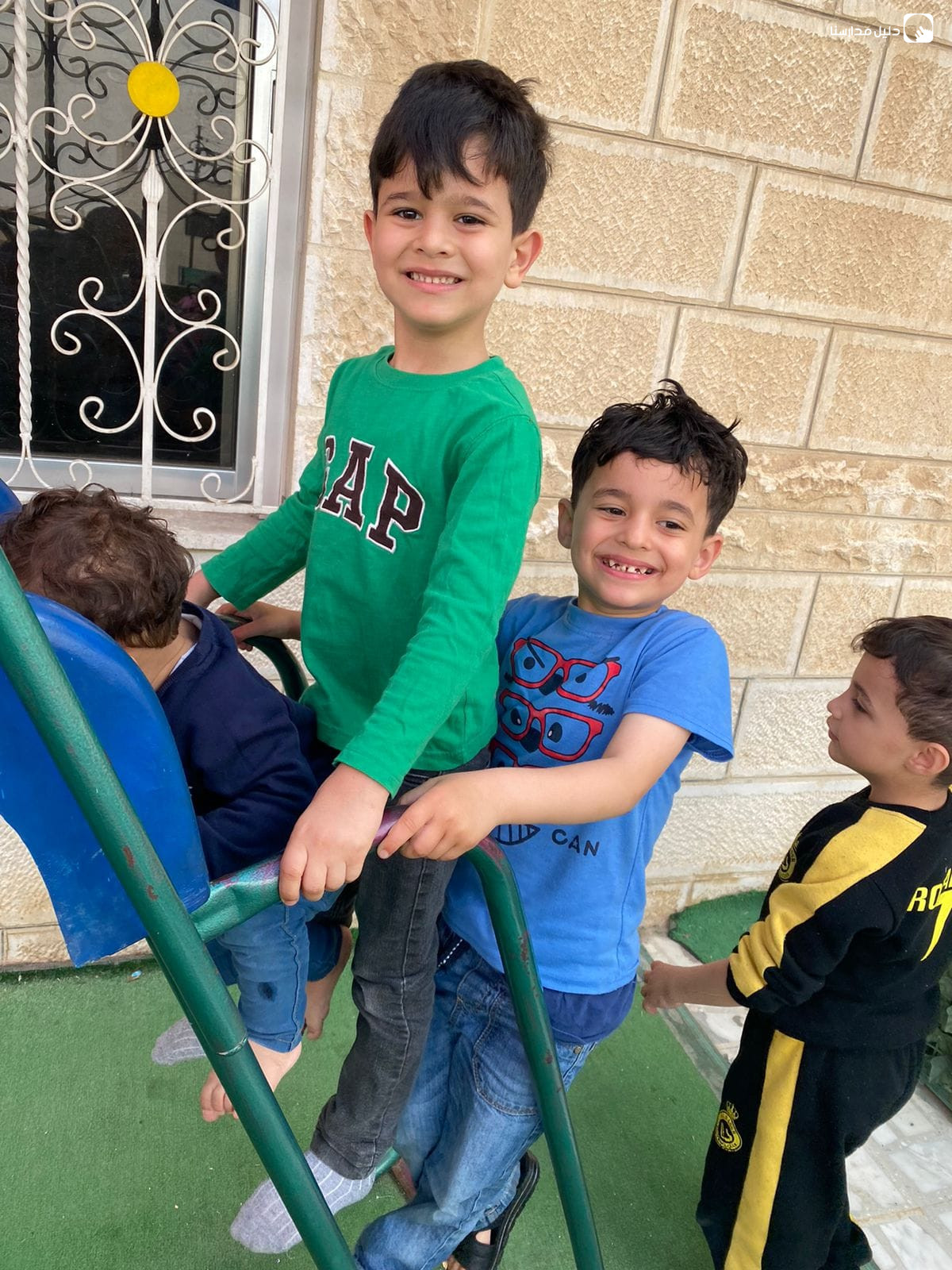 حضانة الياقوت الحديثة slide 4