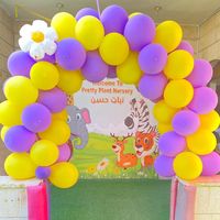 حضانة نبات حسن slide 1