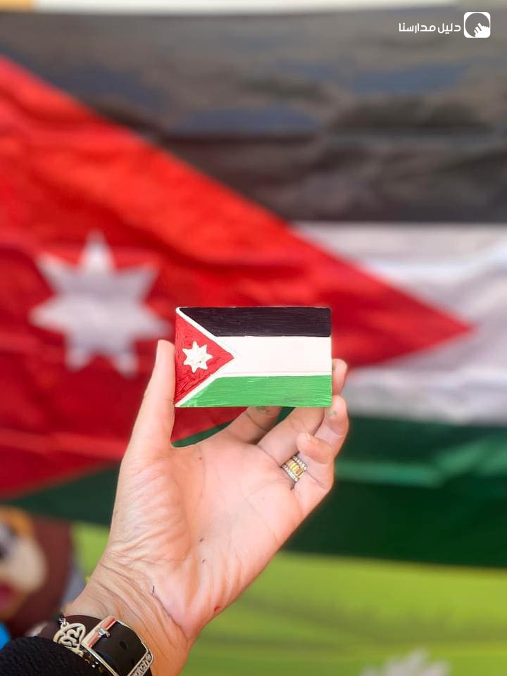 حضانة نبات حسن slide 2