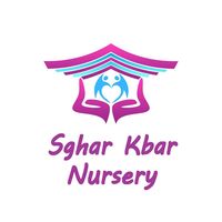 حضانة صغار كبار slide 1