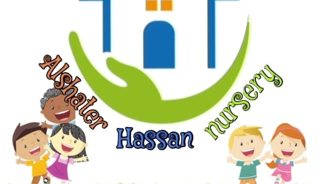 حضانة الشاطر حسن slide 2