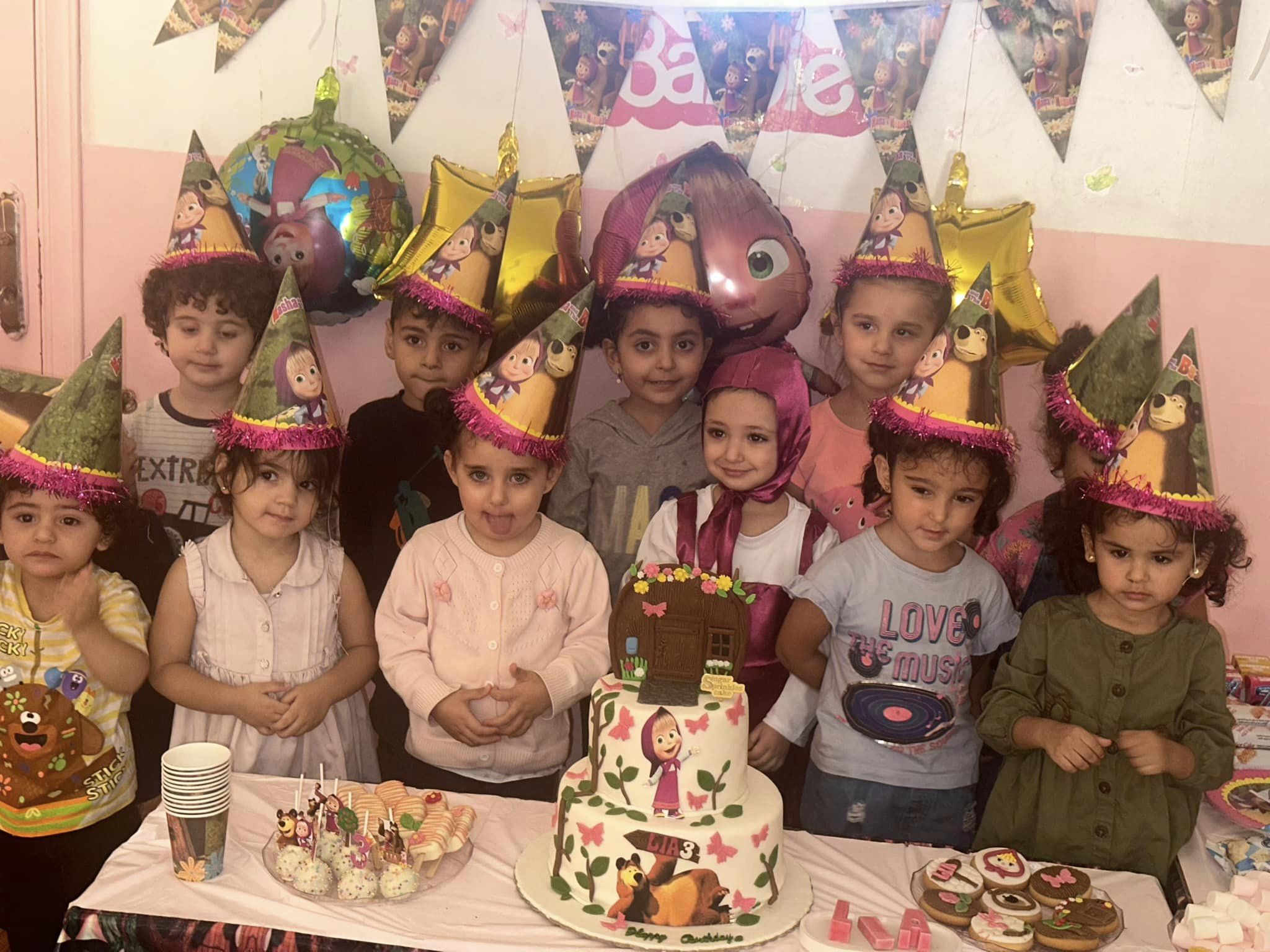 حضانة سالي وسلمى slide 2