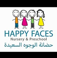 حضانة الوجوه السعيدة slide 1
