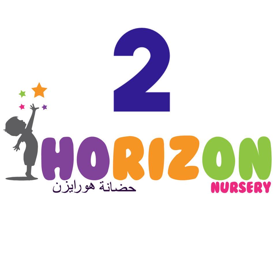حضانة هورايزن slide 1