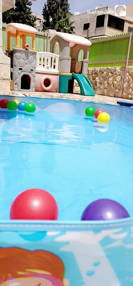 حضانة نيفين slide 2
