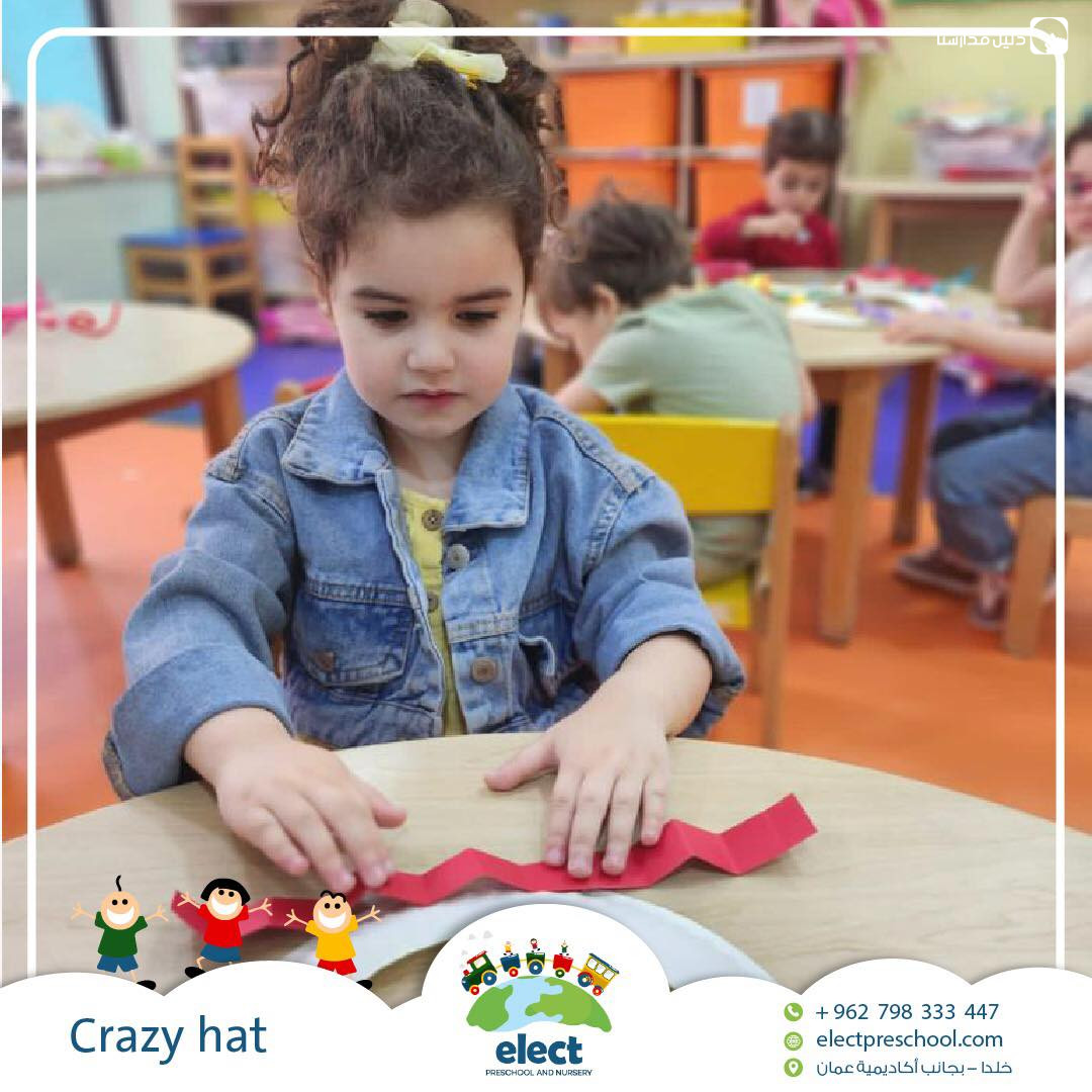 Elect Preschool and Nursery slide 3