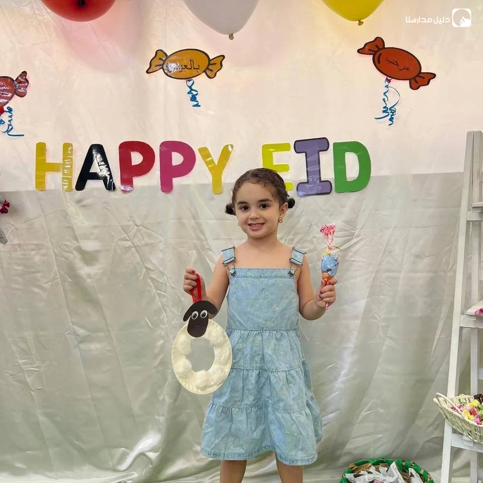 حضانة احلى سنين slide 2