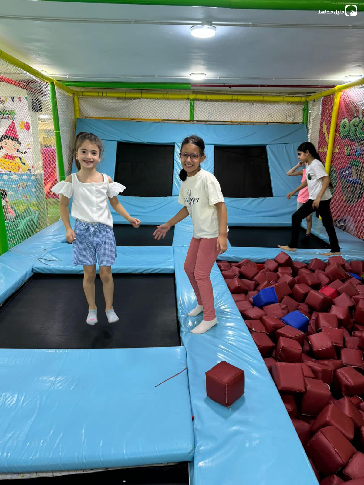 حضانة الفراولة slide 3