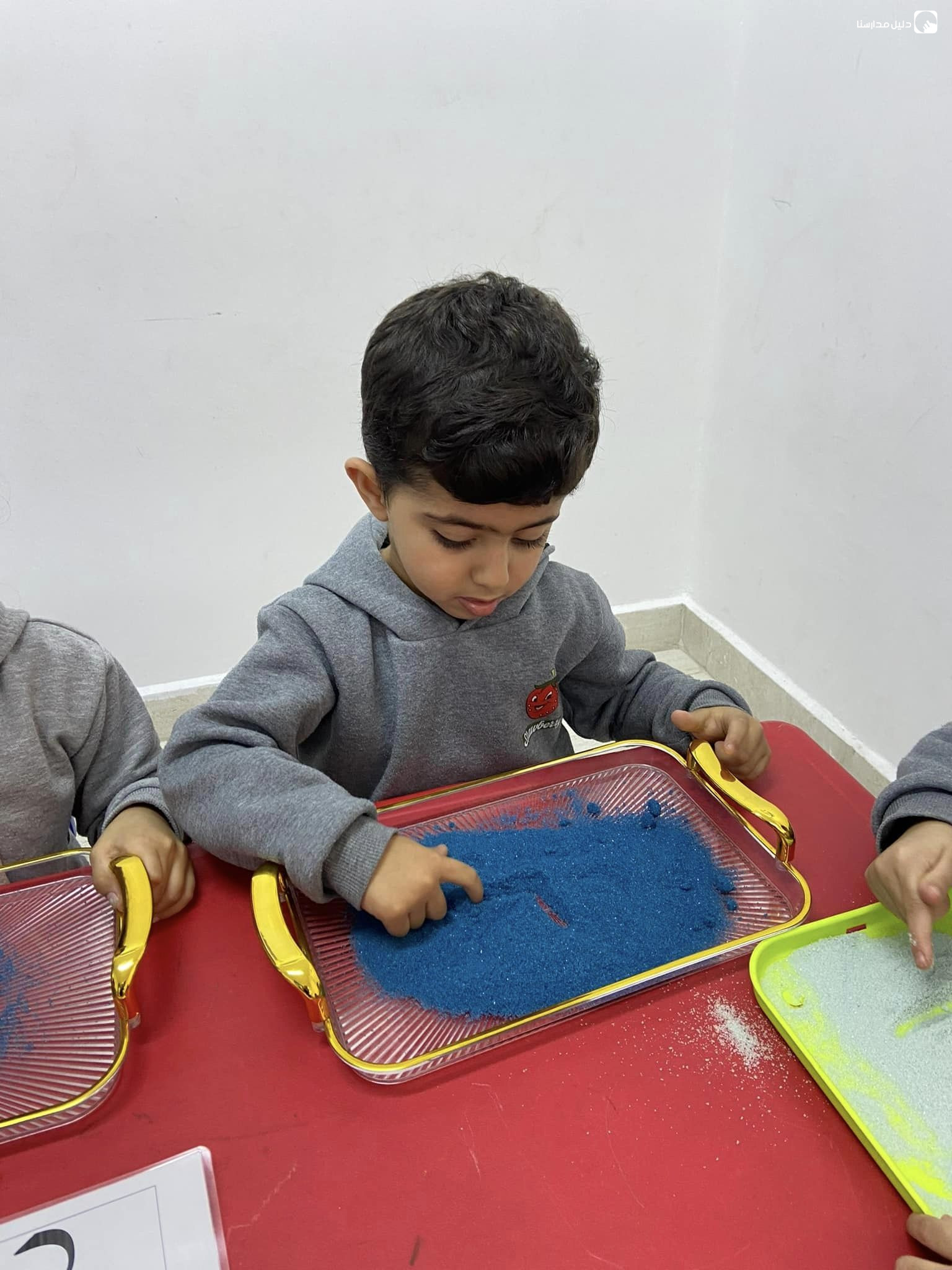 حضانة الفراولة slide 7