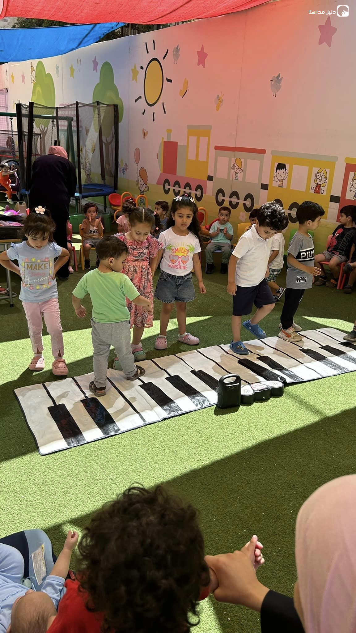 حضانة ازرق وزهري slide 4