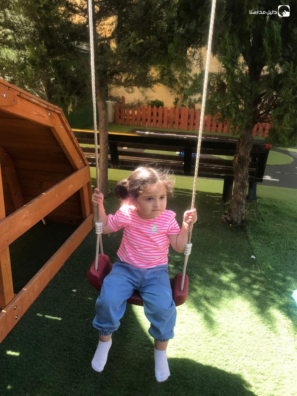 حضانة ازرق وزهري slide 5