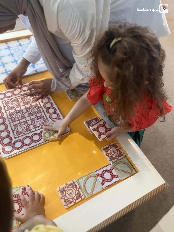 حضانة سوبر كيدز slide 2
