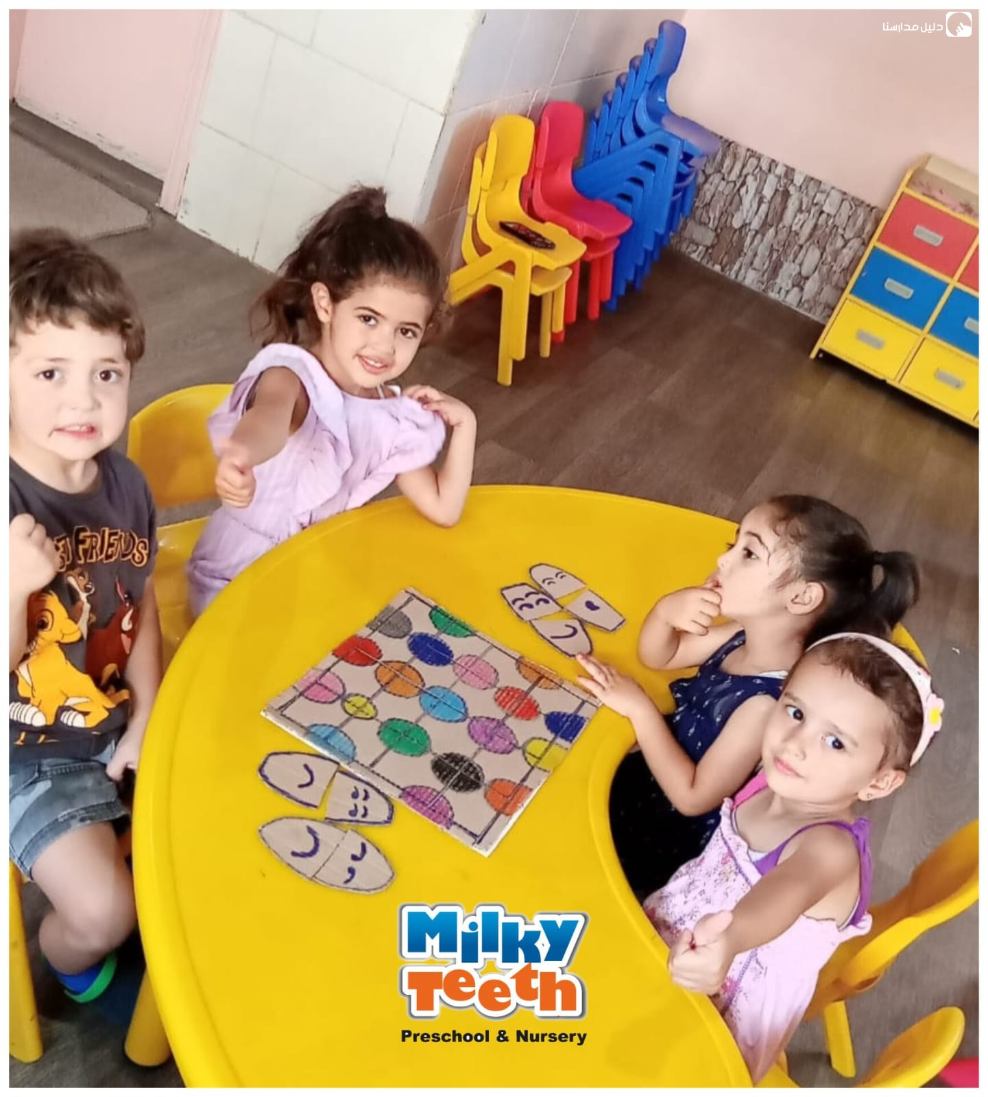 حضانة الاسنان اللبنية slide 2