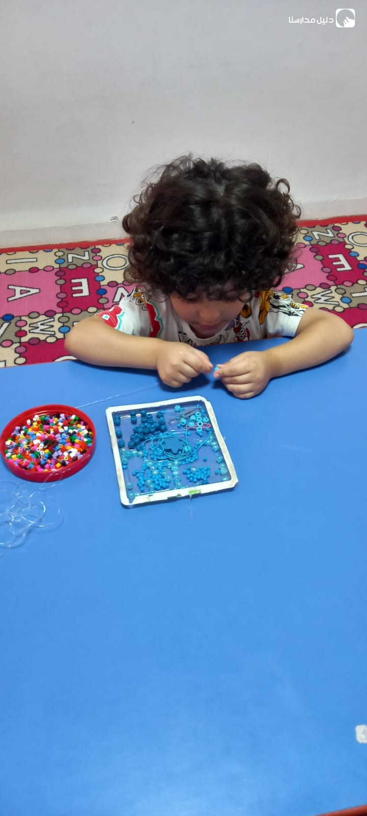 حضانة الاطفال المبتسمون slide 5