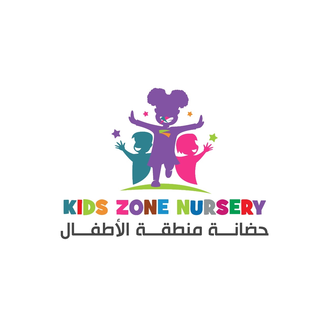 حضانة منطقة الطفل slide 1
