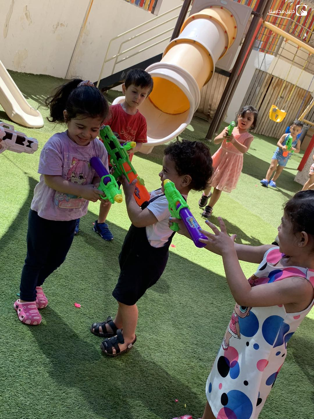 Fun First Preschool slide 7