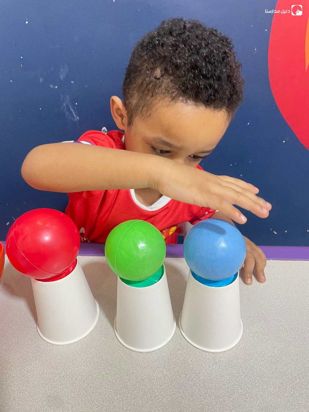 Fun First Preschool slide 5
