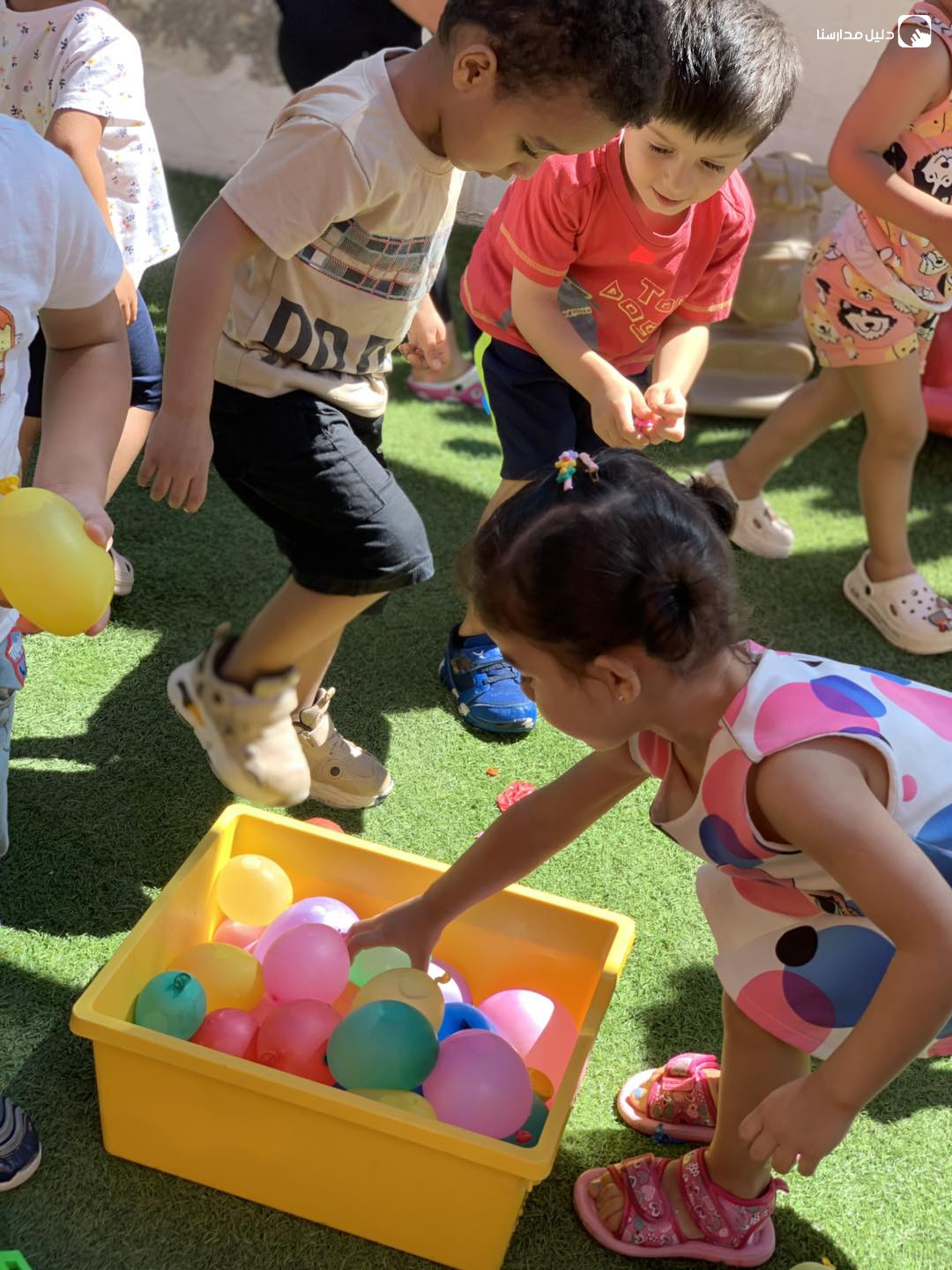 Fun First Preschool slide 6