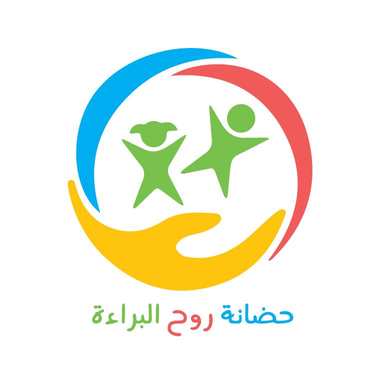 حضانة روح البراءة slide 1