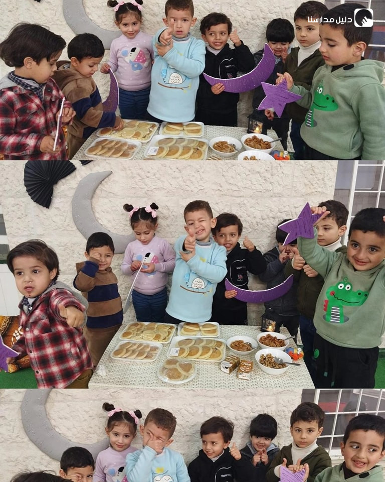 حضانة بسمة رفيف slide 6