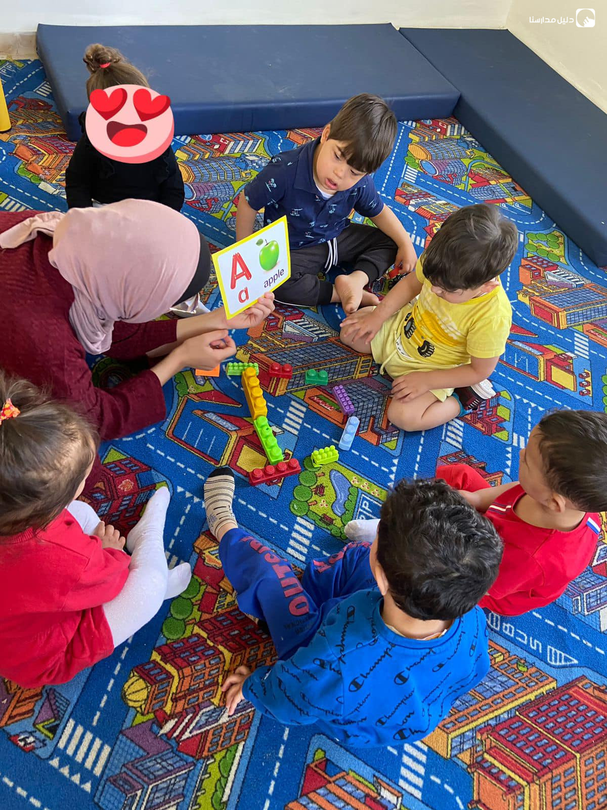 حضانة الريان slide 5
