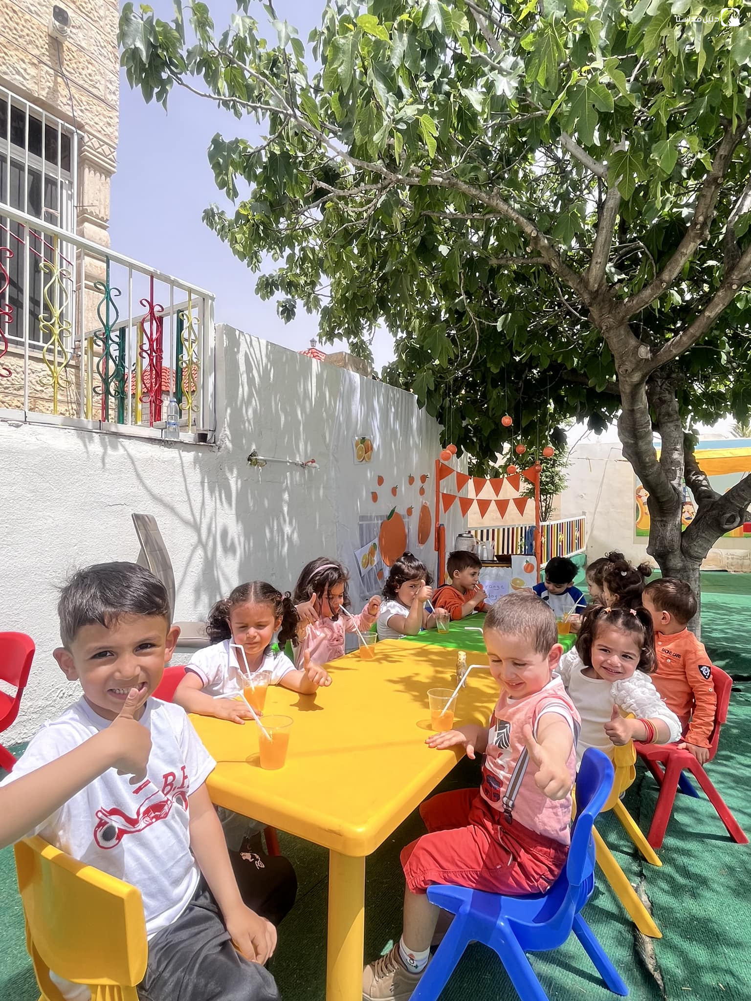 حضانة الريان slide 6