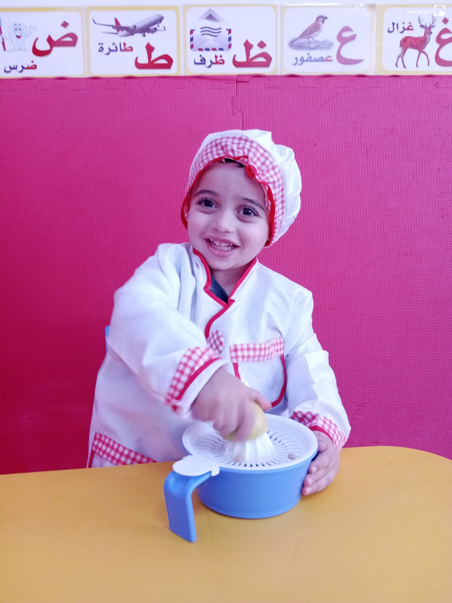حضانة الثقافة slide 3